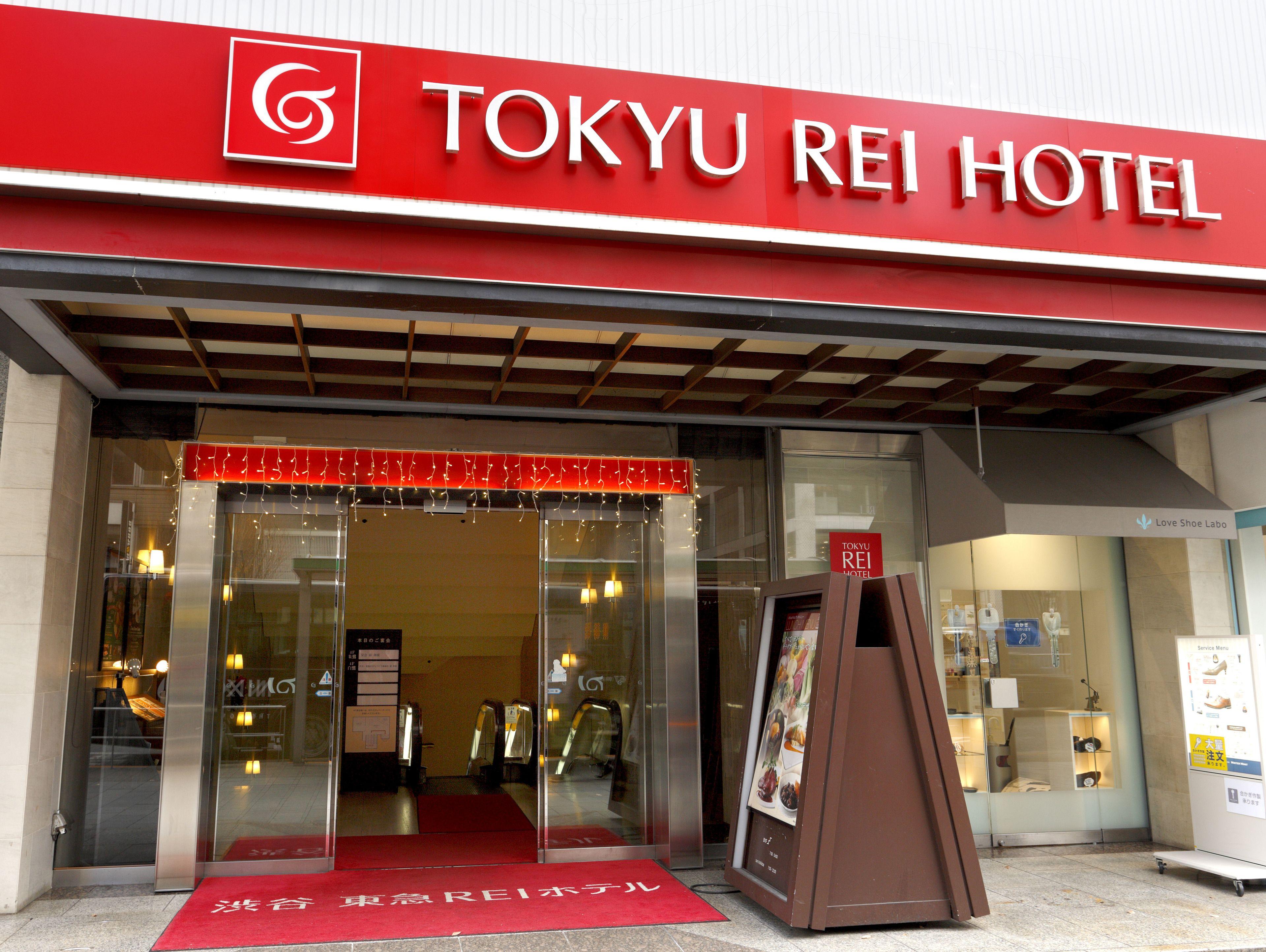 Shibuya Tokyu Rei Hotel — Fotos 1